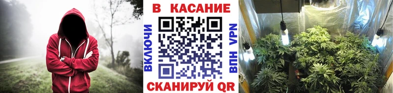 Где купить наркоту Белебей ссылка на мегу рабочий сайт А ПВП МАРИХУАНА КОКАИН