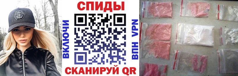 где купить наркотик  Белебей  Amphetamine VHQ 