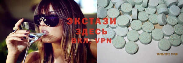 круглые Алексеевка