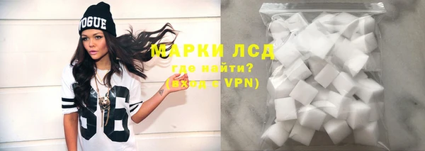 круглые Алексеевка