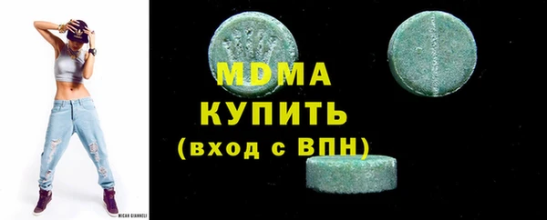 круглые Алексеевка