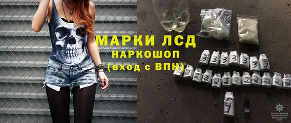 круглые Алексеевка