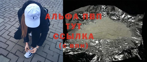 круглые Алексеевка