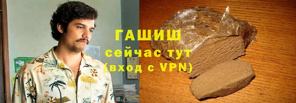круглые Алексеевка