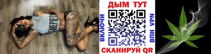 купить  цена  ссылка на мегу сайт  Канабис OG Kush  Белебей 